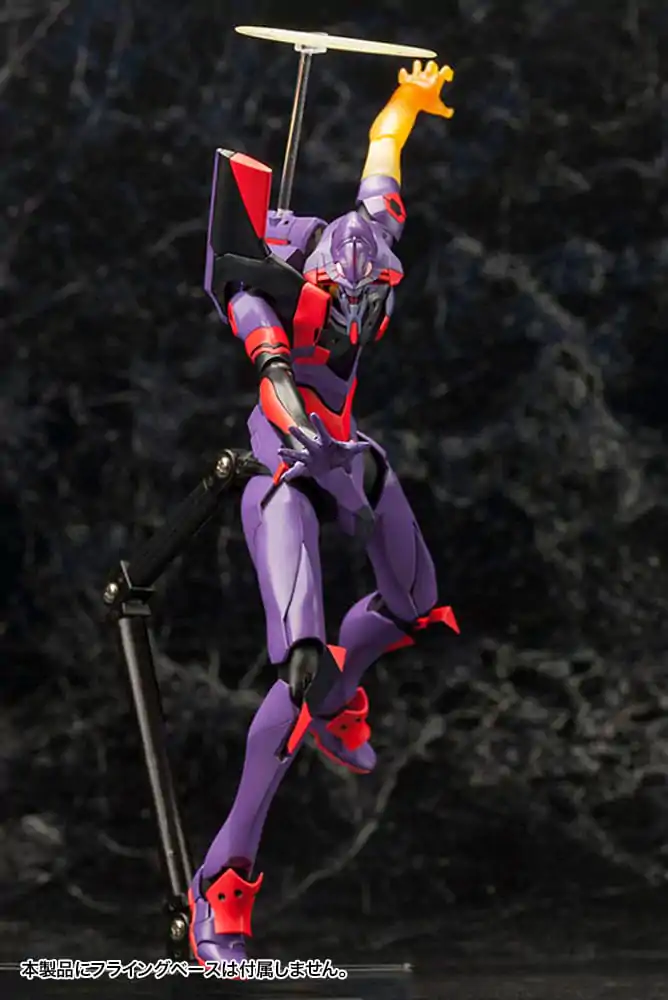 Evangelion: 3.0 You Can (Not) Redo Plastic Model Kit 1/400 Evangelion Test Type-01 Awake Ver. 21 cm Produktfoto