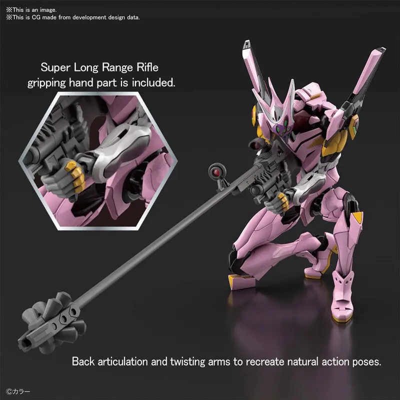Evangelion: 3.0 You Can Not Redo RG Unit-08 Alfa Modellbausatz Figur 18cm Produktfoto