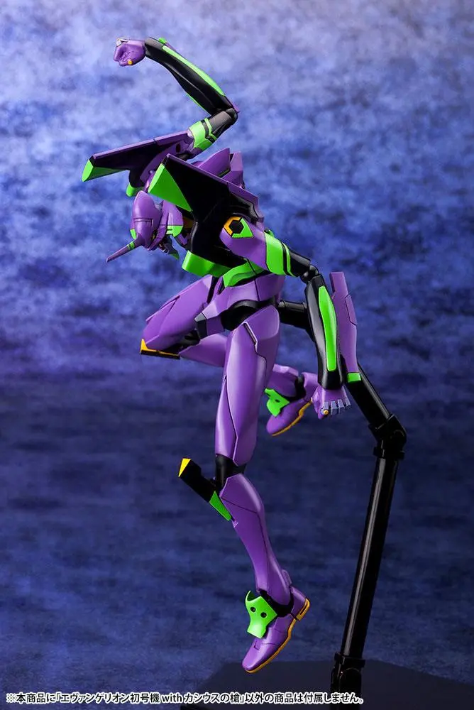 Evangelion: 3.0 + 1.0 Thrice Upon a Time Plastic Model Kit 1/400 Evangelion Test Type-01 with Spear of Cassius Produktfoto