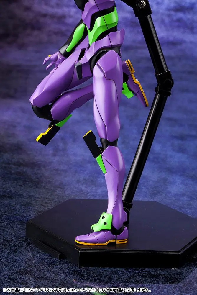 Evangelion: 3.0 + 1.0 Thrice Upon a Time Plastic Model Kit 1/400 Evangelion Test Type-01 with Spear of Cassius Produktfoto