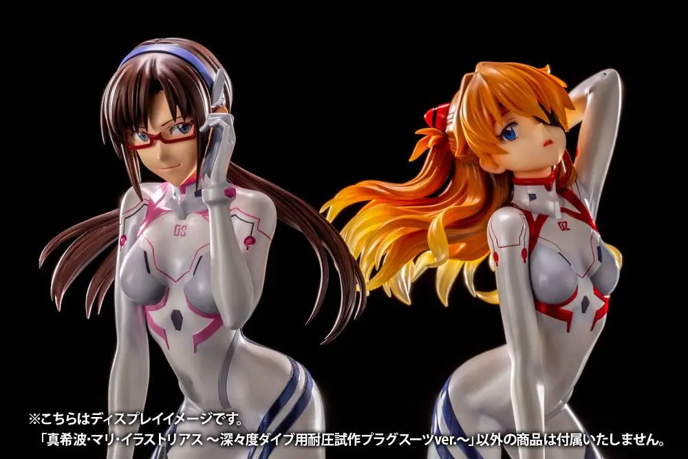 Evangelion 4 PVC Statue 1/6 Mari Makinami Illustrious White Plugsuit Ver. 24 cm Produktfoto