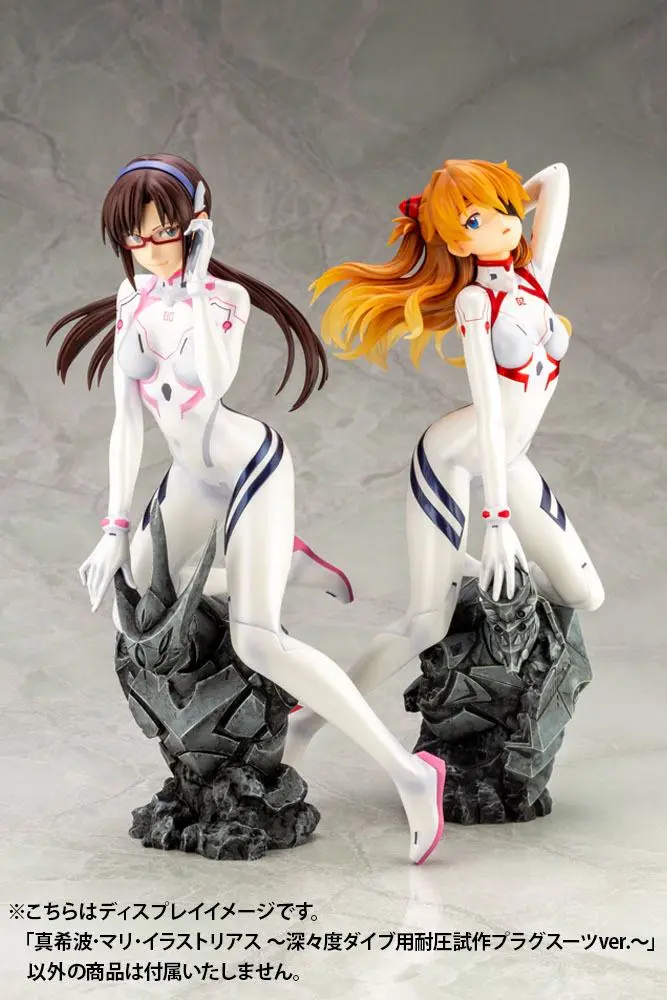Evangelion 4 PVC Statue 1/6 Mari Makinami Illustrious White Plugsuit Ver. 24 cm Produktfoto