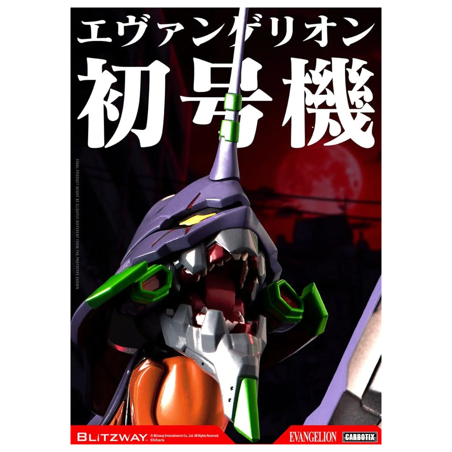 Evangelion Carbotix Actionfigur Evangelion Unit-01 Test Type (DX Ver.) 33 cm Produktfoto