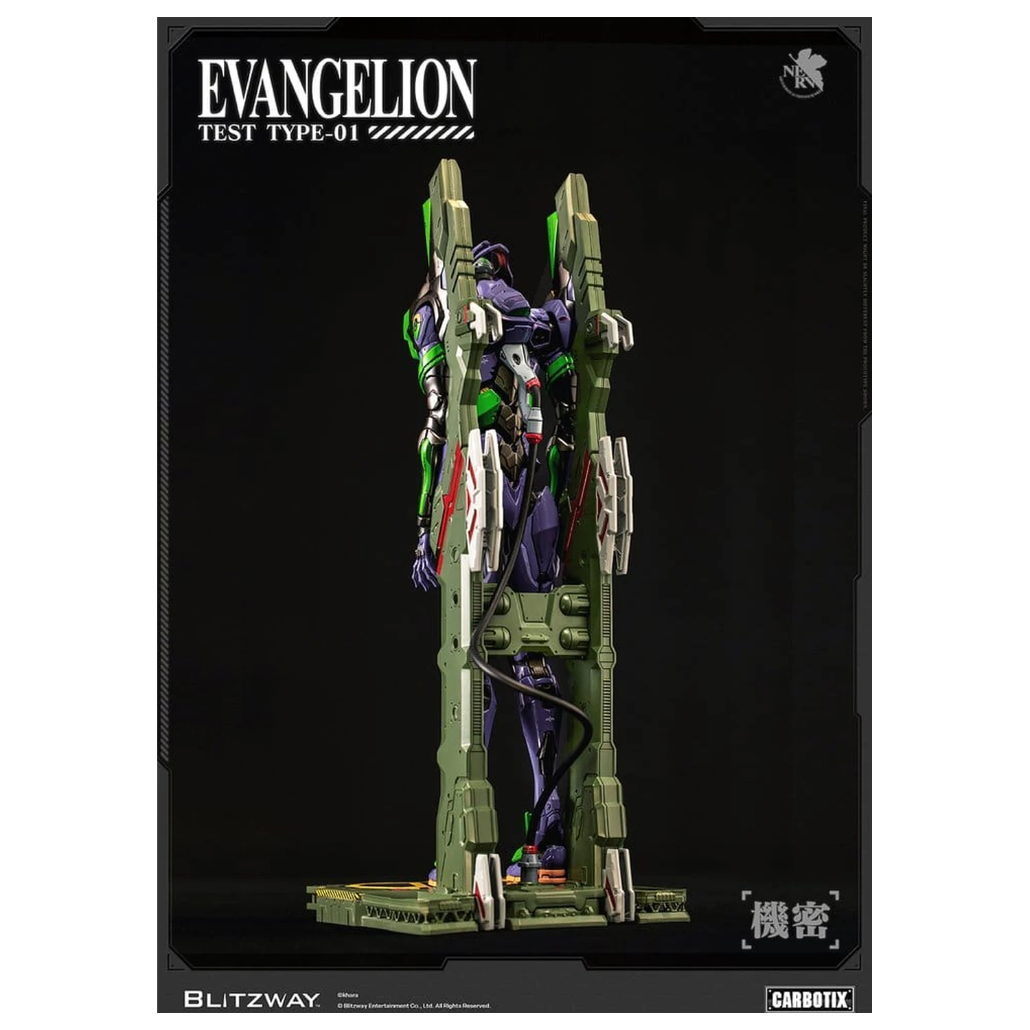 Evangelion Carbotix Actionfigur Evangelion Unit-01 Test Type (DX Ver.) 33 cm Produktfoto