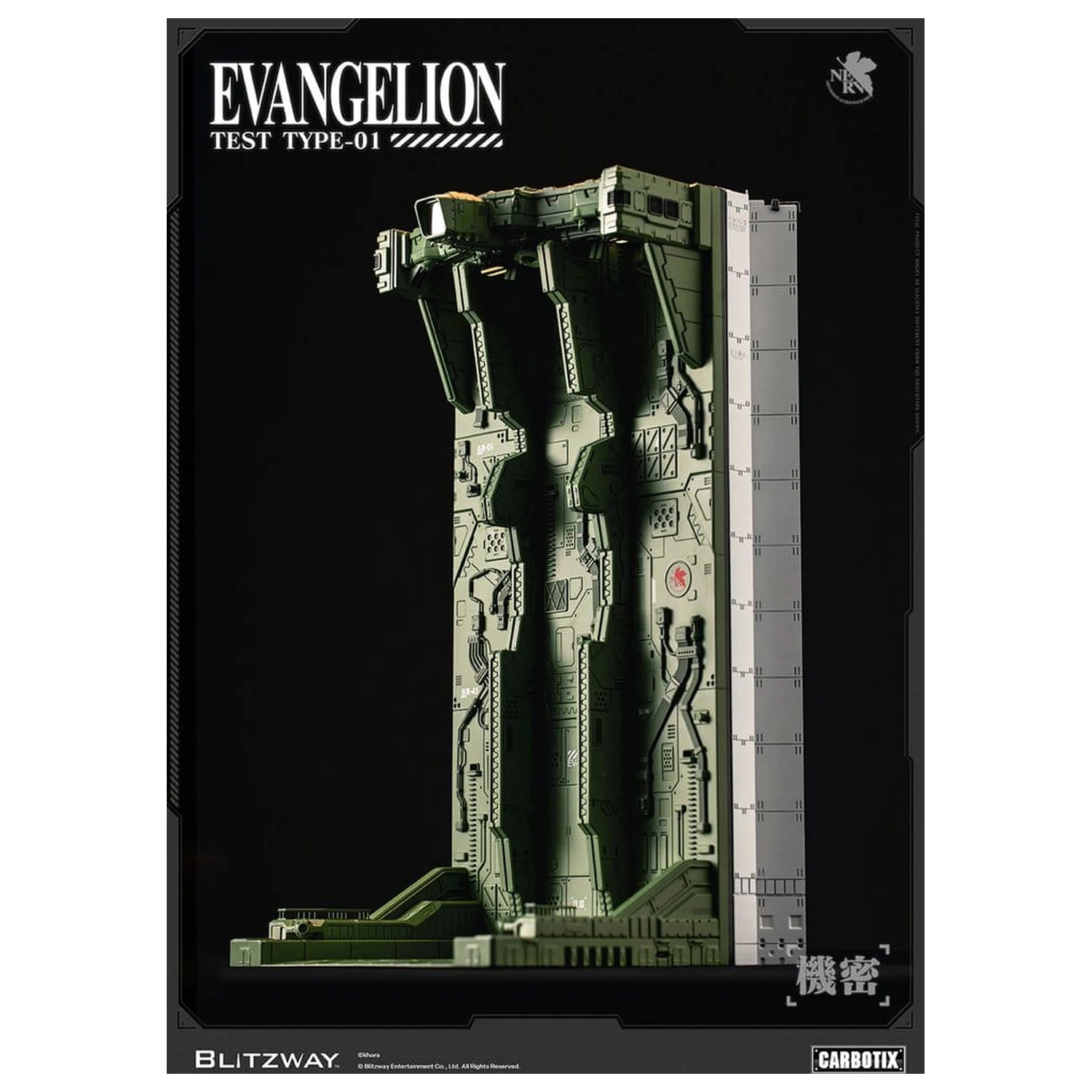 Evangelion Carbotix Actionfigur Evangelion Unit-01 Test Type (DX Ver.) 33 cm Produktfoto