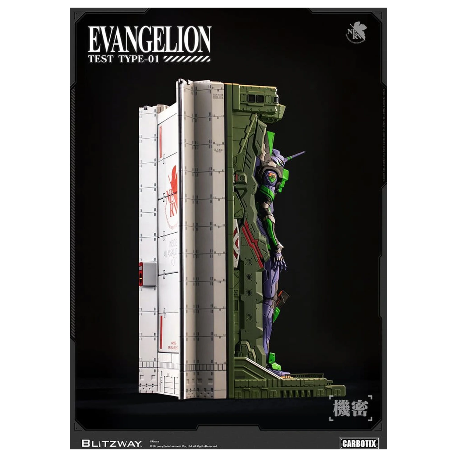 Evangelion Carbotix Actionfigur Evangelion Unit-01 Test Type (DX Ver.) 33 cm Produktfoto