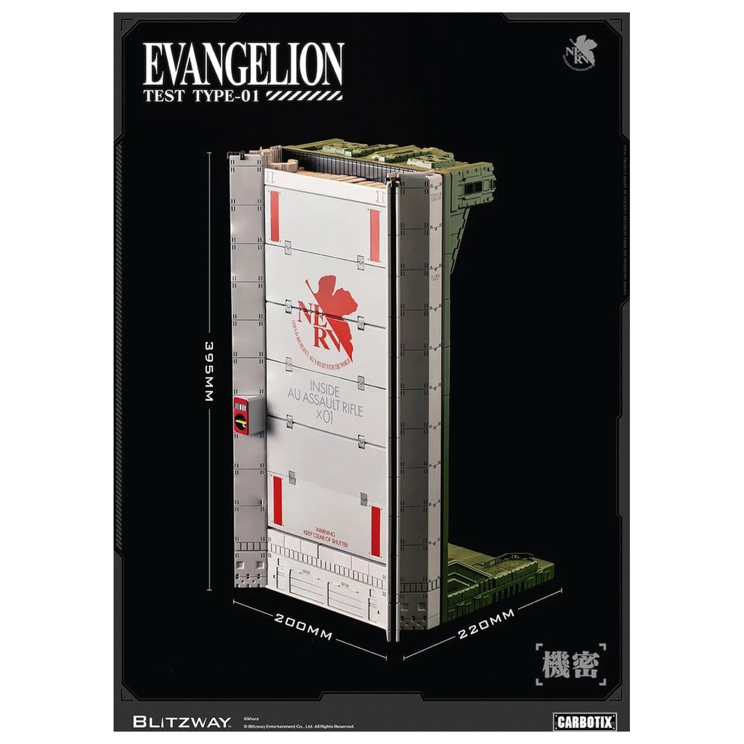 Evangelion Carbotix Actionfigur Evangelion Unit-01 Test Type (DX Ver.) 33 cm Produktfoto