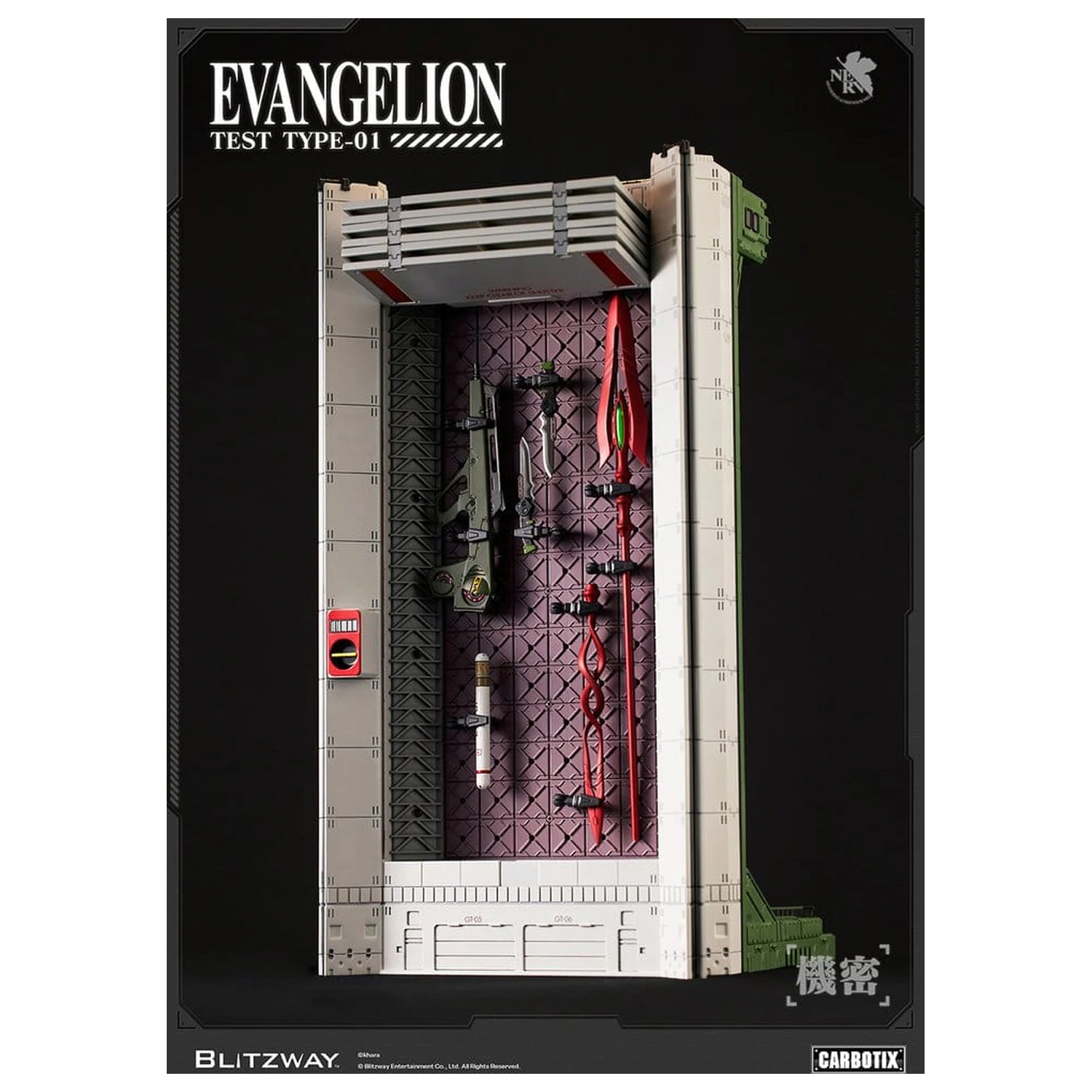 Evangelion Carbotix Actionfigur Evangelion Unit-01 Test Type (DX Ver.) 33 cm Produktfoto