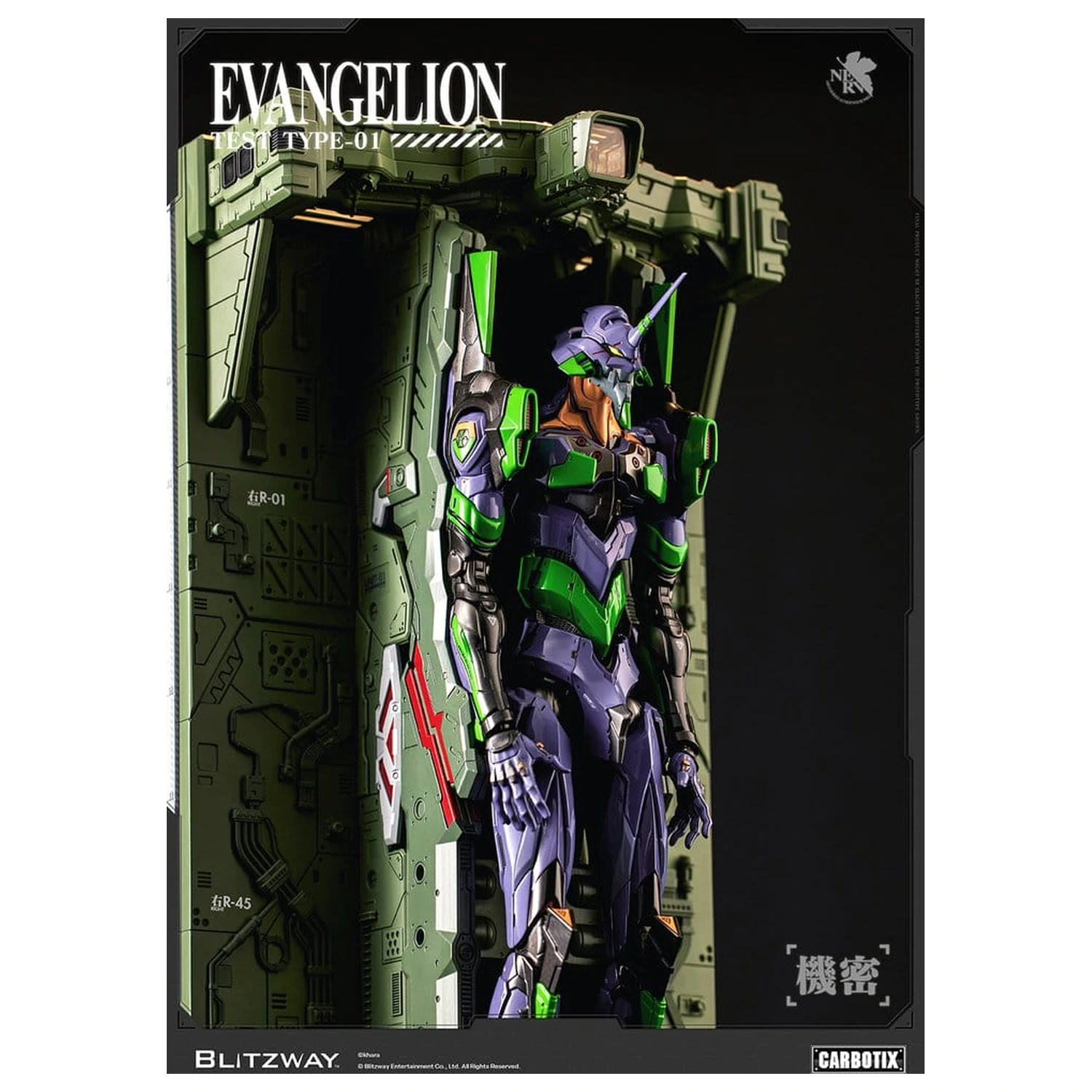 Evangelion Carbotix Actionfigur Evangelion Unit-01 Test Type (DX Ver.) 33 cm Produktfoto