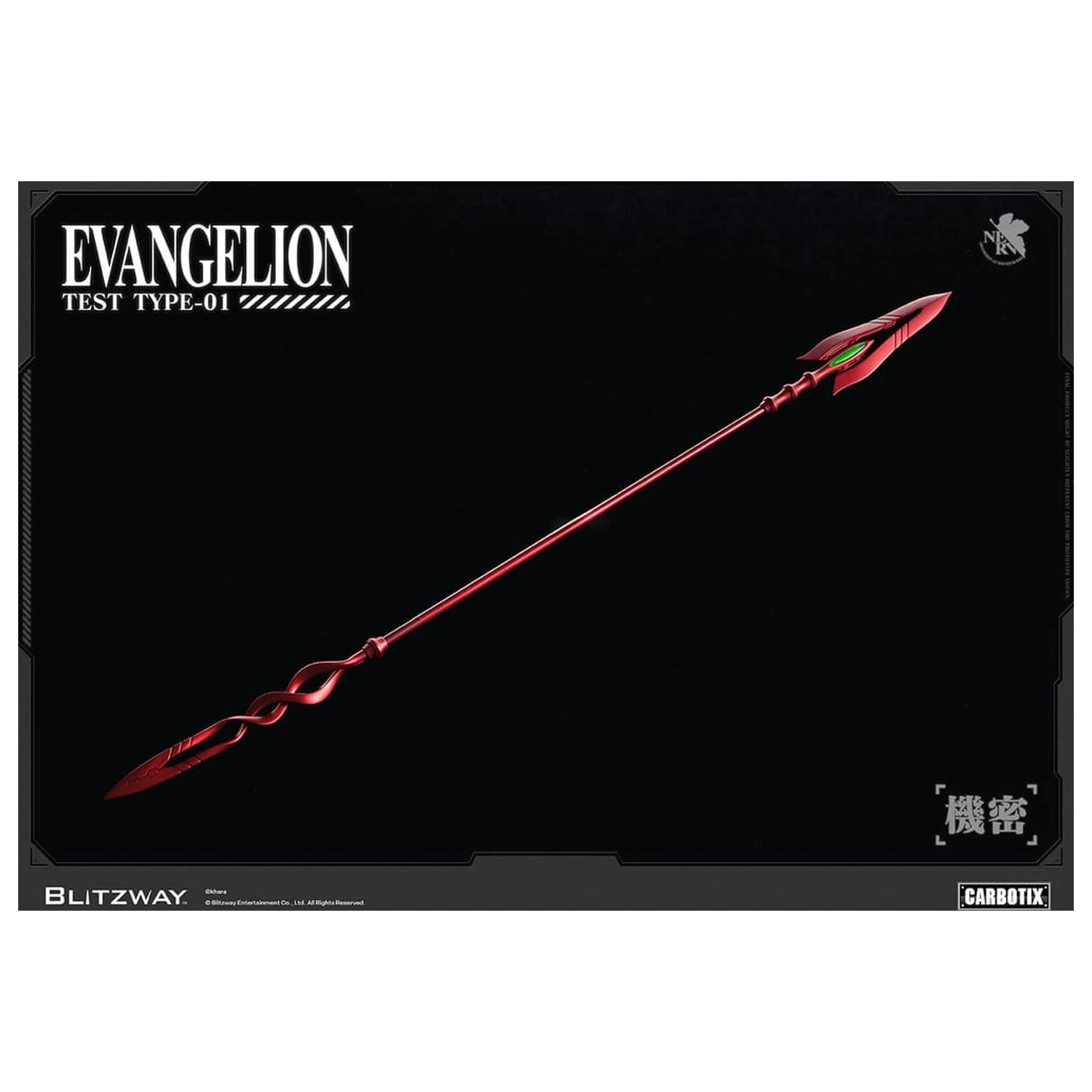 Evangelion Carbotix Actionfigur Evangelion Unit-01 Test Type (DX Ver.) 33 cm Produktfoto