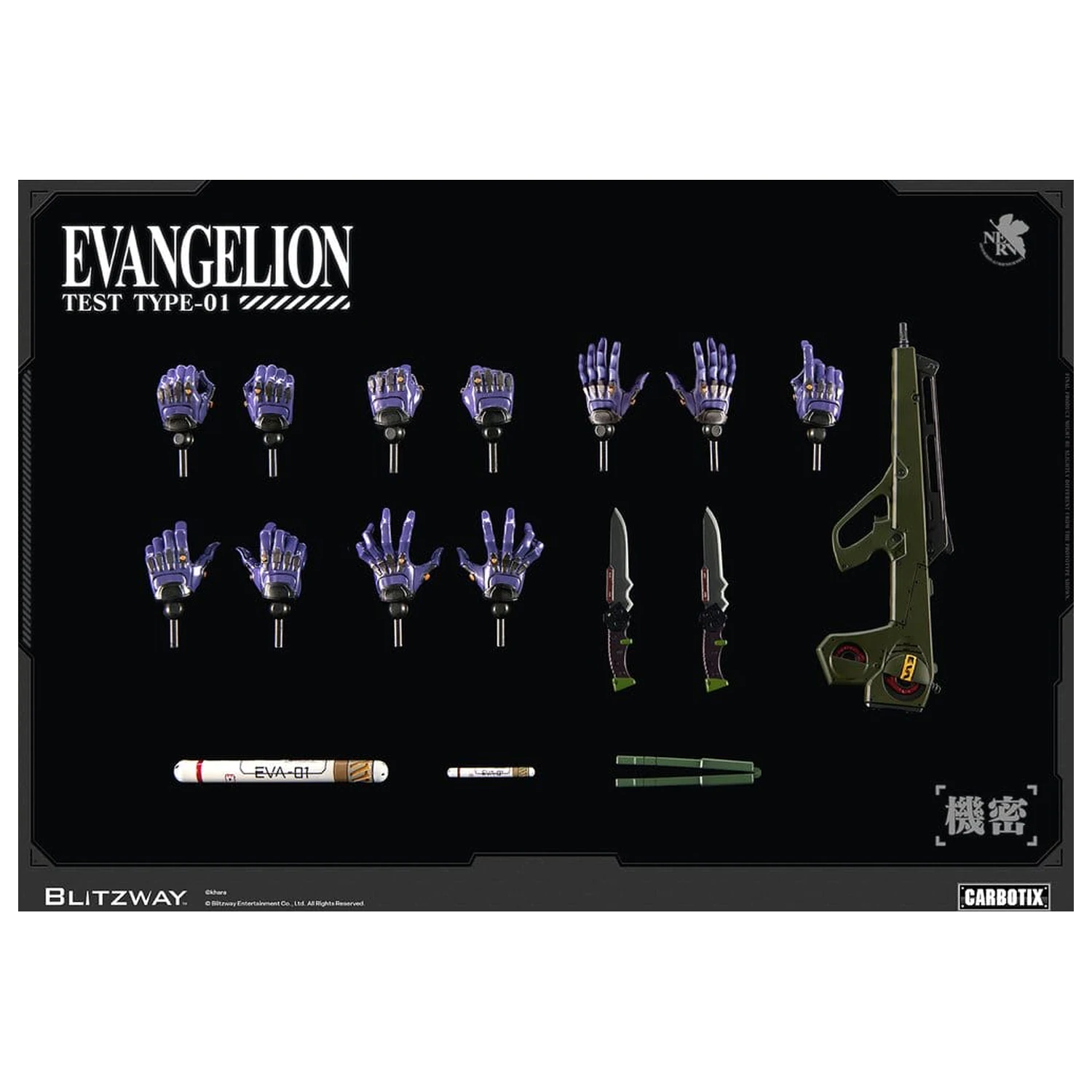 Evangelion Carbotix Actionfigur Evangelion Unit-01 Test Type (DX Ver.) 33 cm Produktfoto