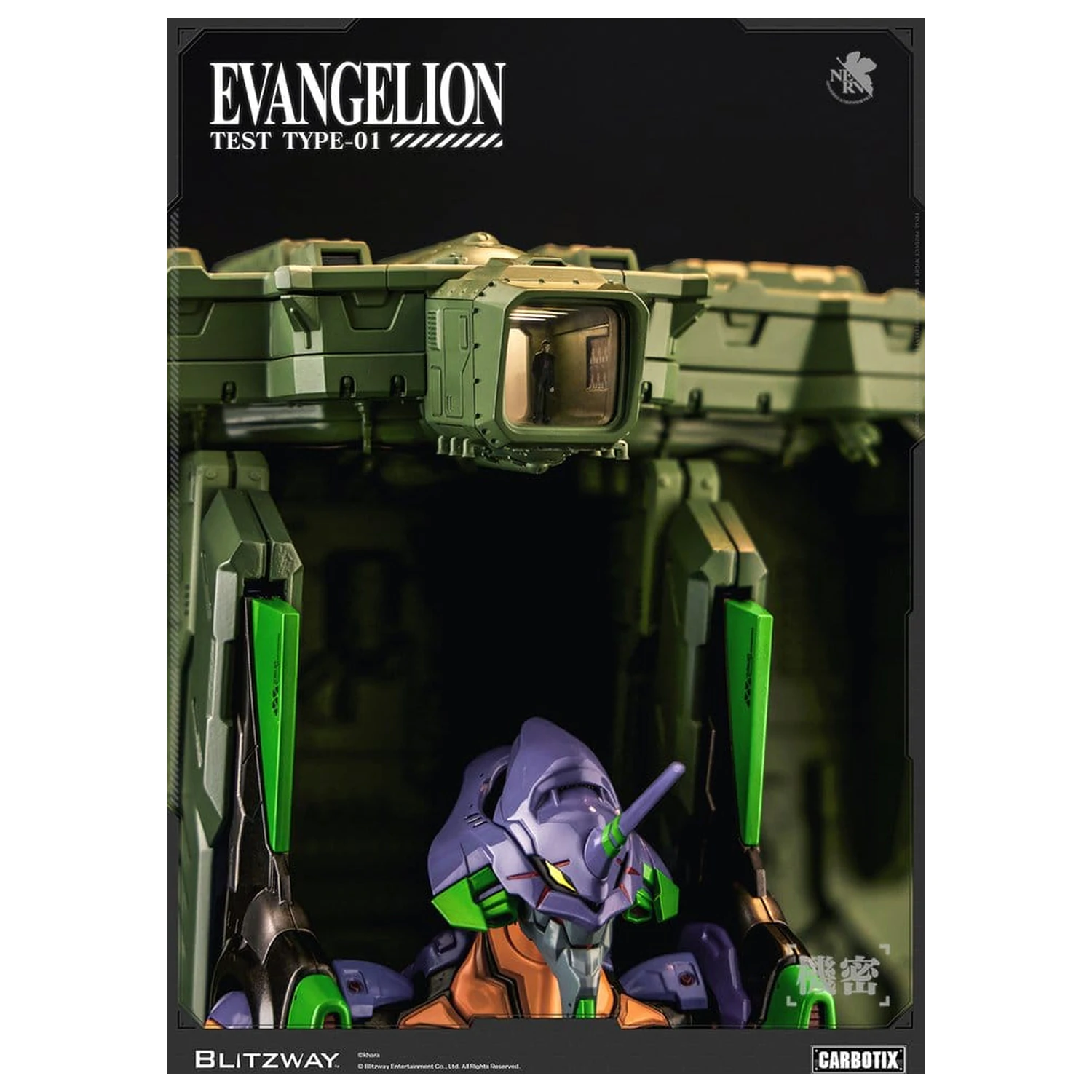 Evangelion Carbotix Actionfigur Evangelion Unit-01 Test Type (DX Ver.) 33 cm Produktfoto