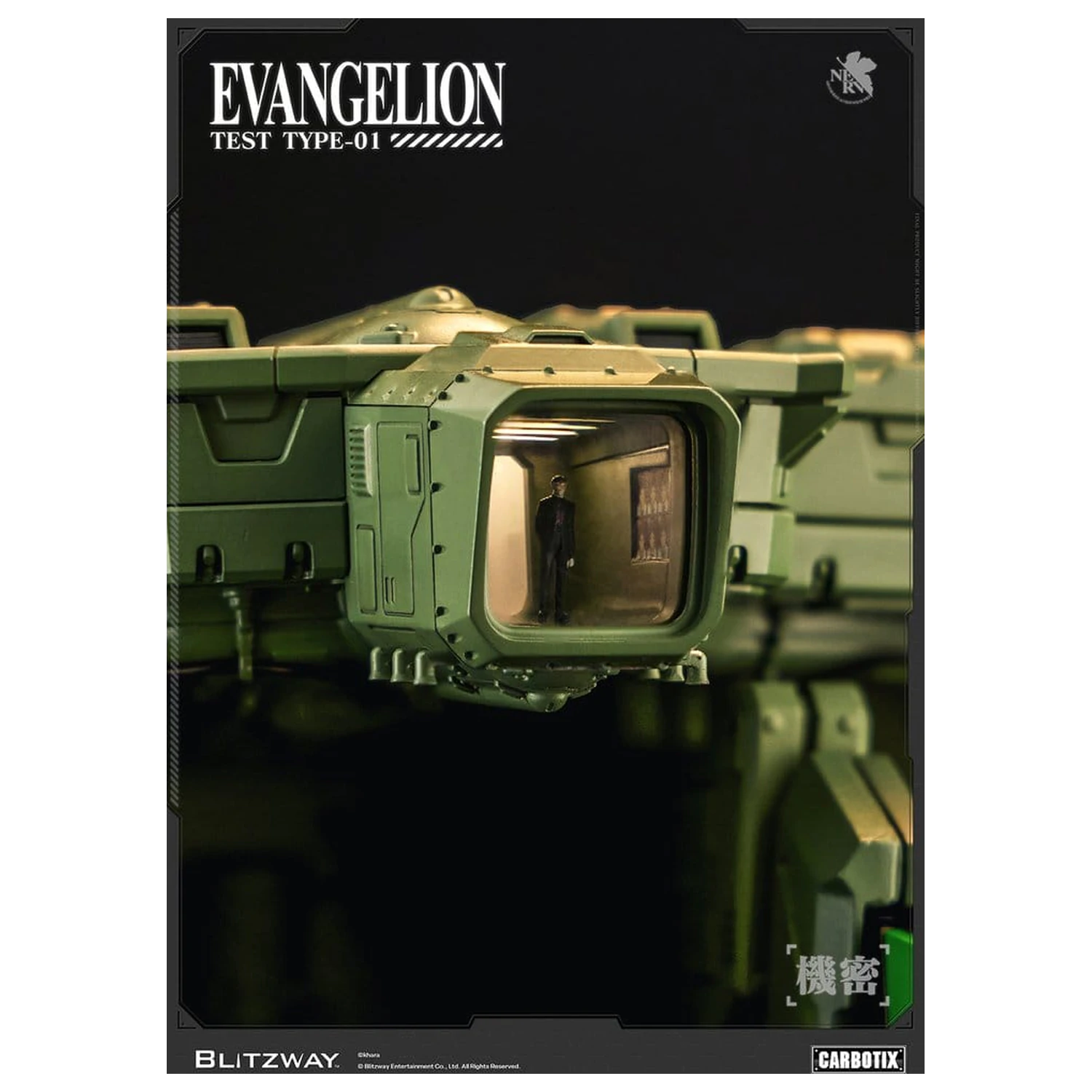 Evangelion Carbotix Actionfigur Evangelion Unit-01 Test Type (DX Ver.) 33 cm Produktfoto