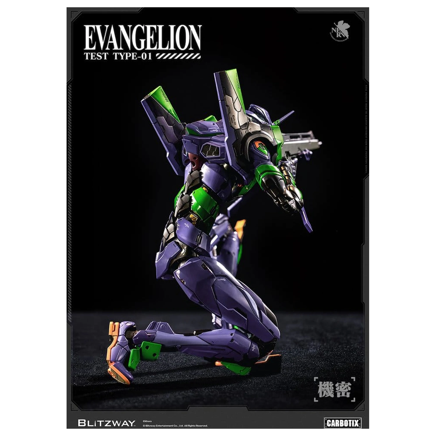 Evangelion Carbotix Actionfigur Evangelion Unit-01 Test Type (DX Ver.) 33 cm Produktfoto