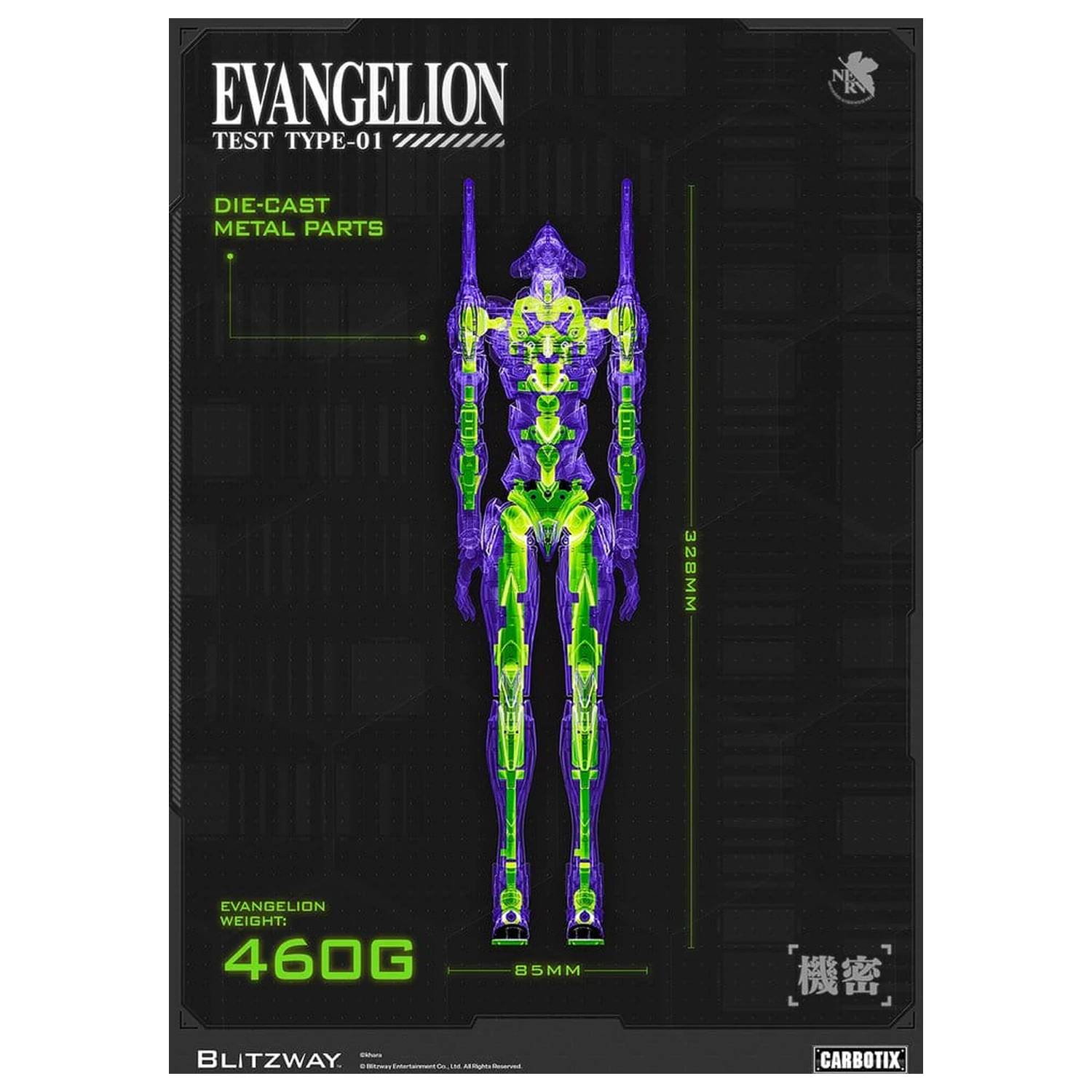 Evangelion Carbotix Actionfigur Evangelion Unit-01 Test Type (DX Ver.) 33 cm Produktfoto