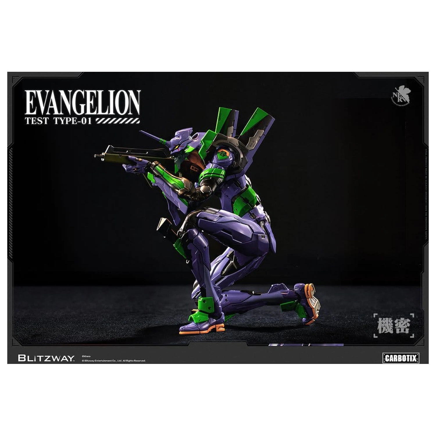 Evangelion Carbotix Action Figur Evangelion Unit-01 Test Type (Standard Ver.) 33 cm Produktfoto