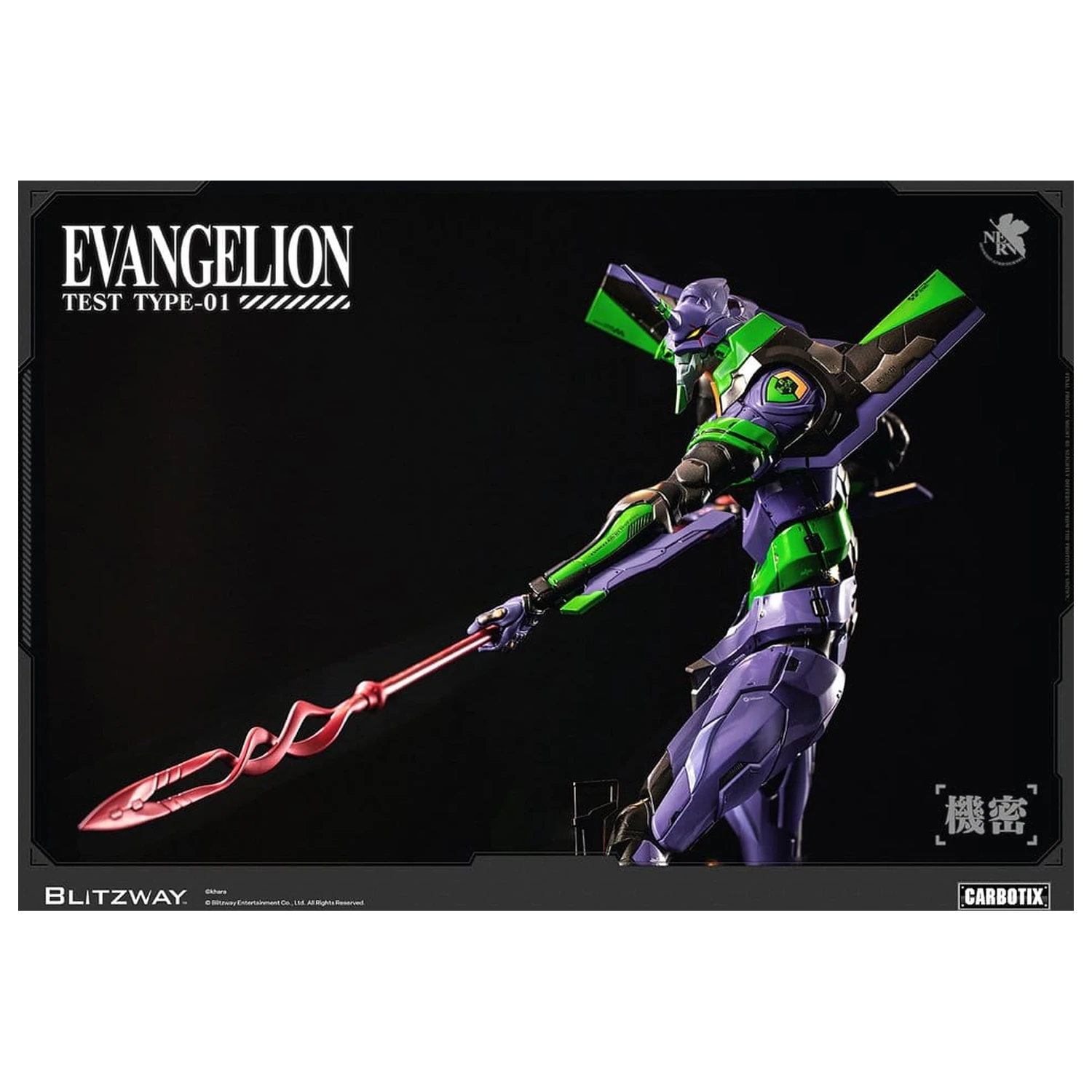 Evangelion Carbotix Action Figur Evangelion Unit-01 Test Type (Standard Ver.) 33 cm Produktfoto