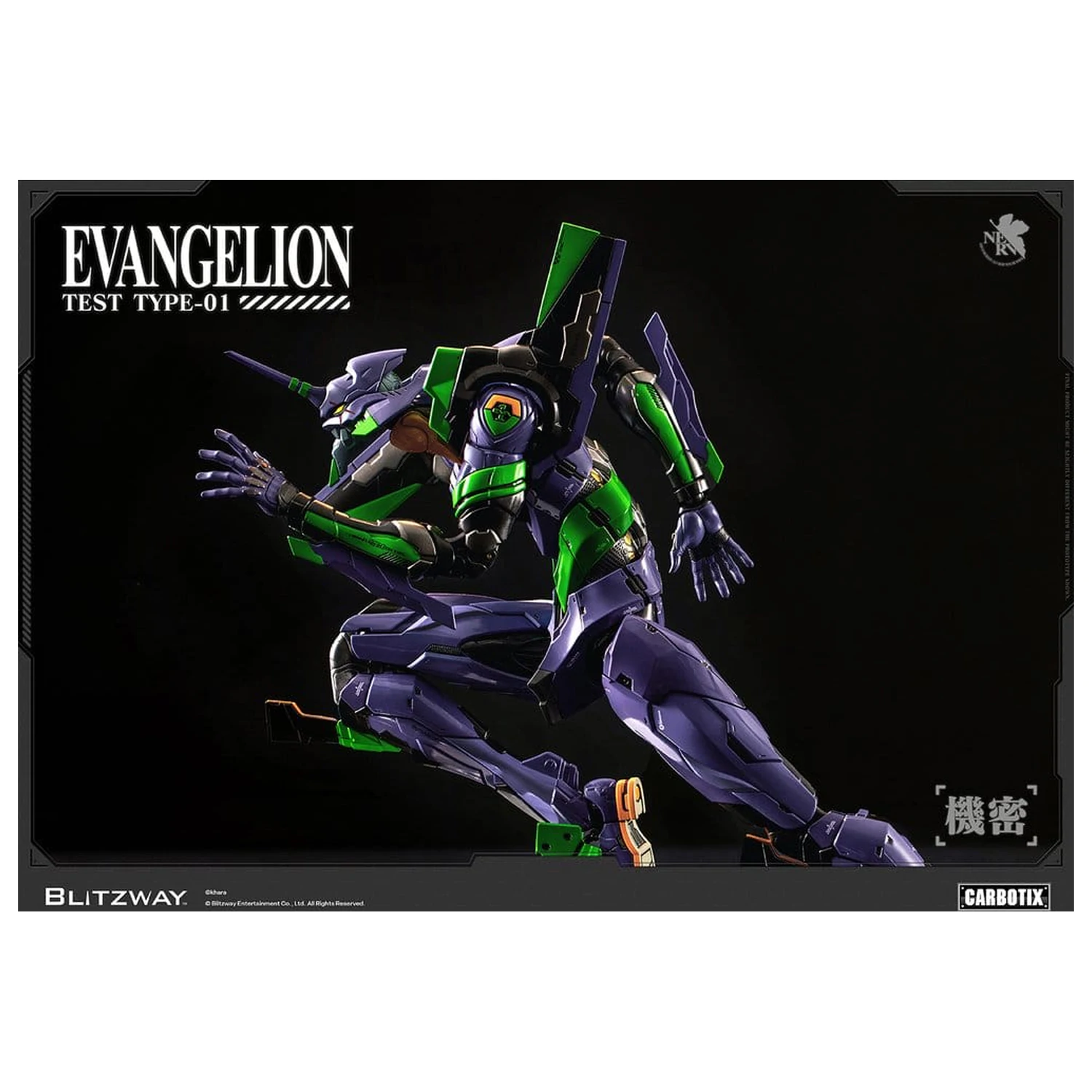 Evangelion Carbotix Action Figur Evangelion Unit-01 Test Type (Standard Ver.) 33 cm Produktfoto