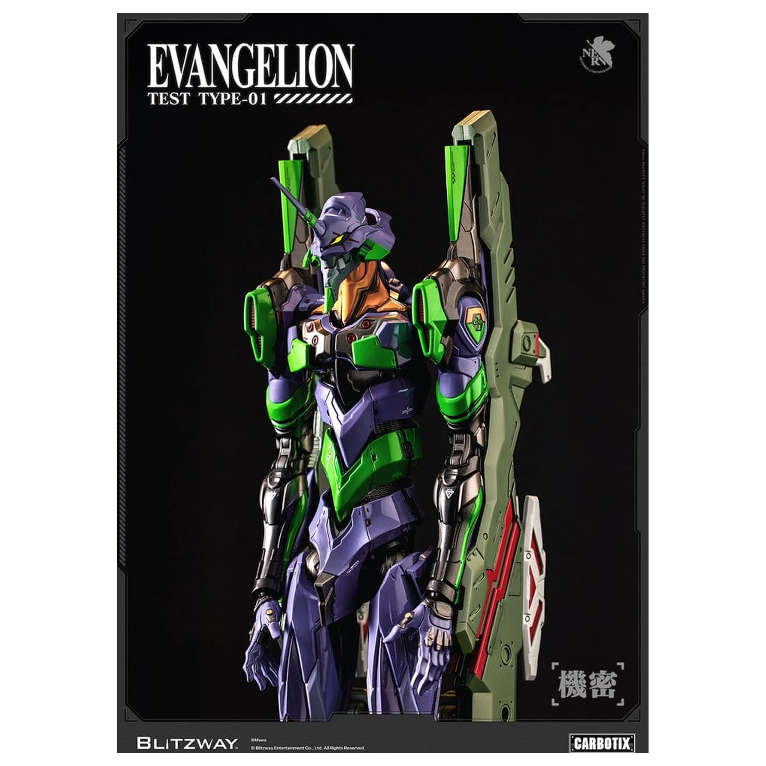 Evangelion Carbotix Action Figur Evangelion Unit-01 Test Type (Standard Ver.) 33 cm Produktfoto