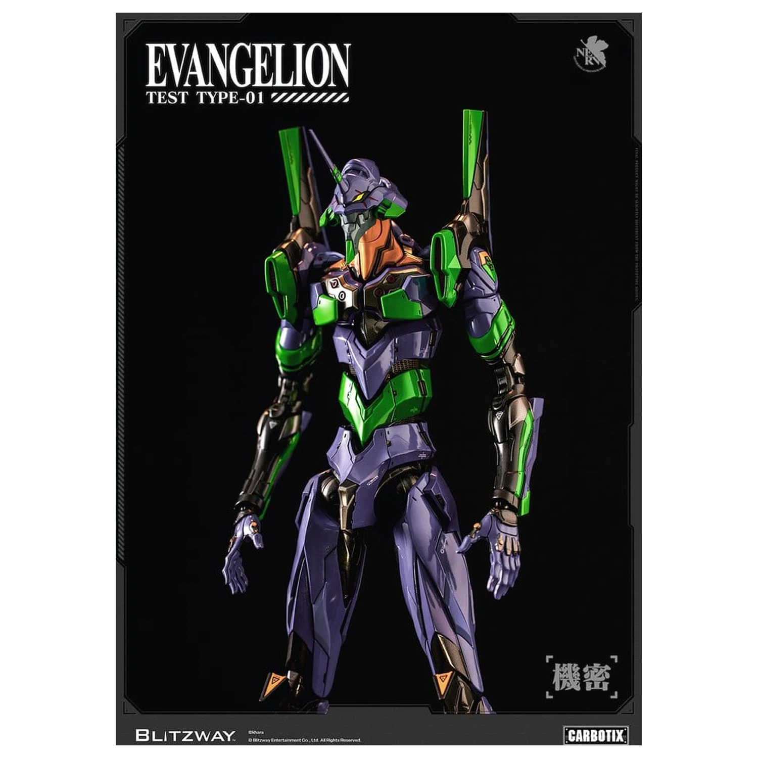 Evangelion Carbotix Action Figur Evangelion Unit-01 Test Type (Standard Ver.) 33 cm Produktfoto