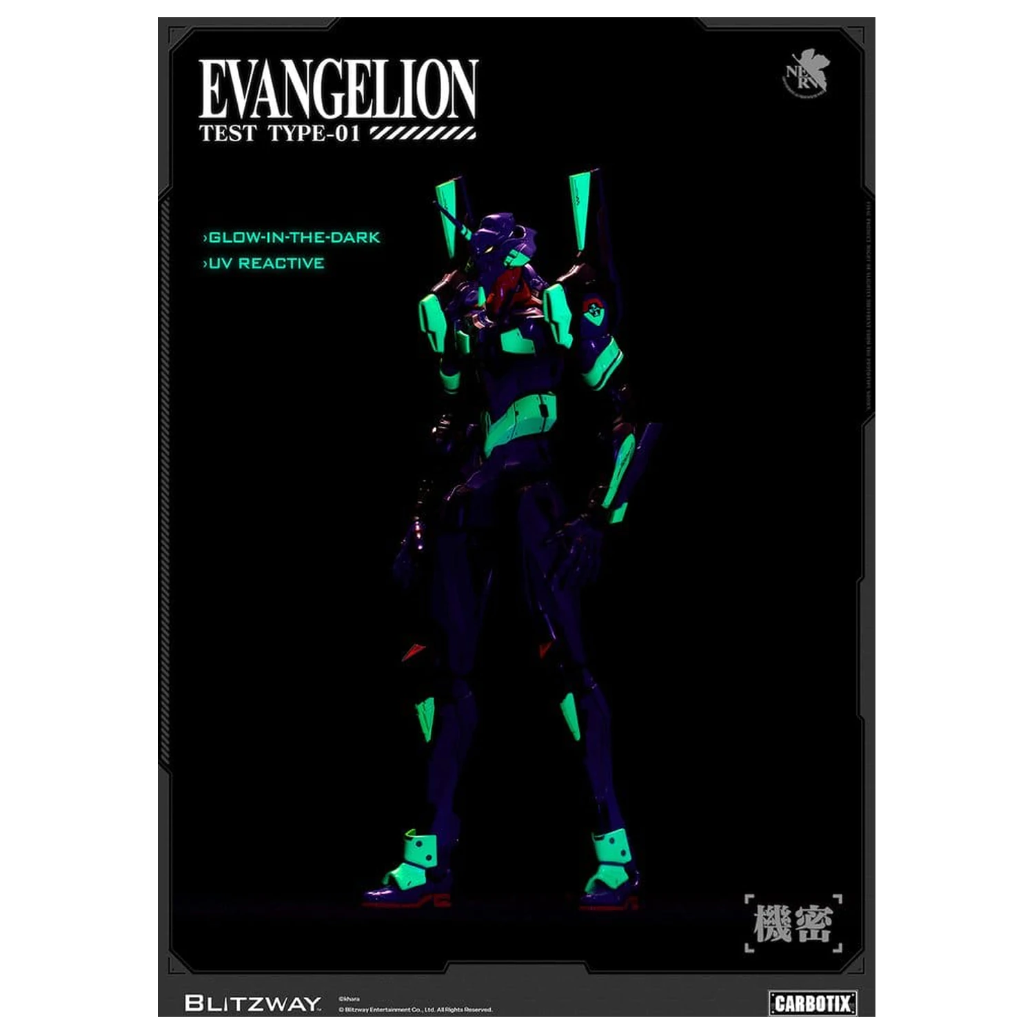 Evangelion Carbotix Action Figur Evangelion Unit-01 Test Type (Standard Ver.) 33 cm Produktfoto