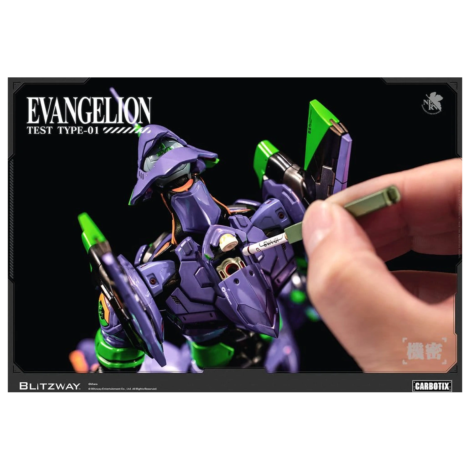 Evangelion Carbotix Action Figur Evangelion Unit-01 Test Type (Standard Ver.) 33 cm Produktfoto
