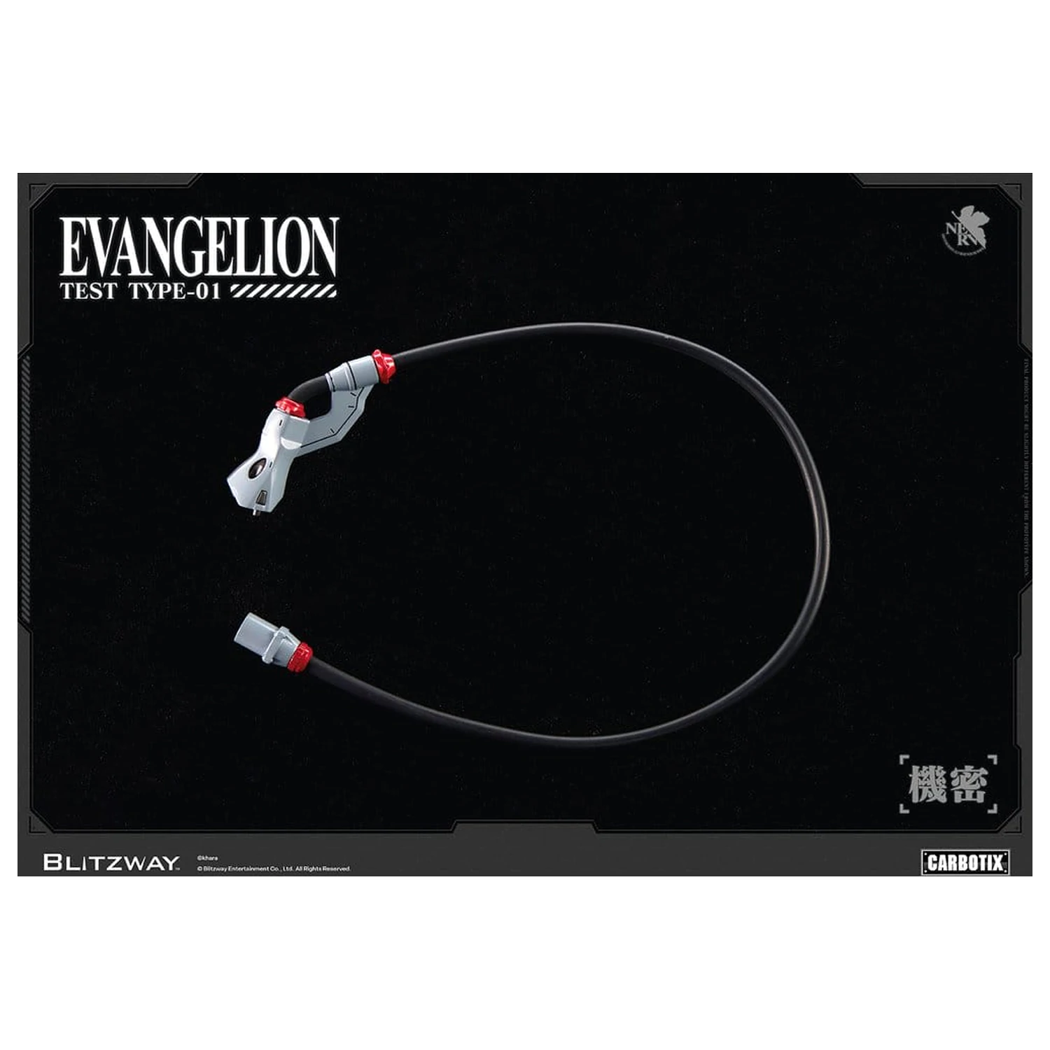 Evangelion Carbotix Action Figur Evangelion Unit-01 Test Type (Standard Ver.) 33 cm Produktfoto