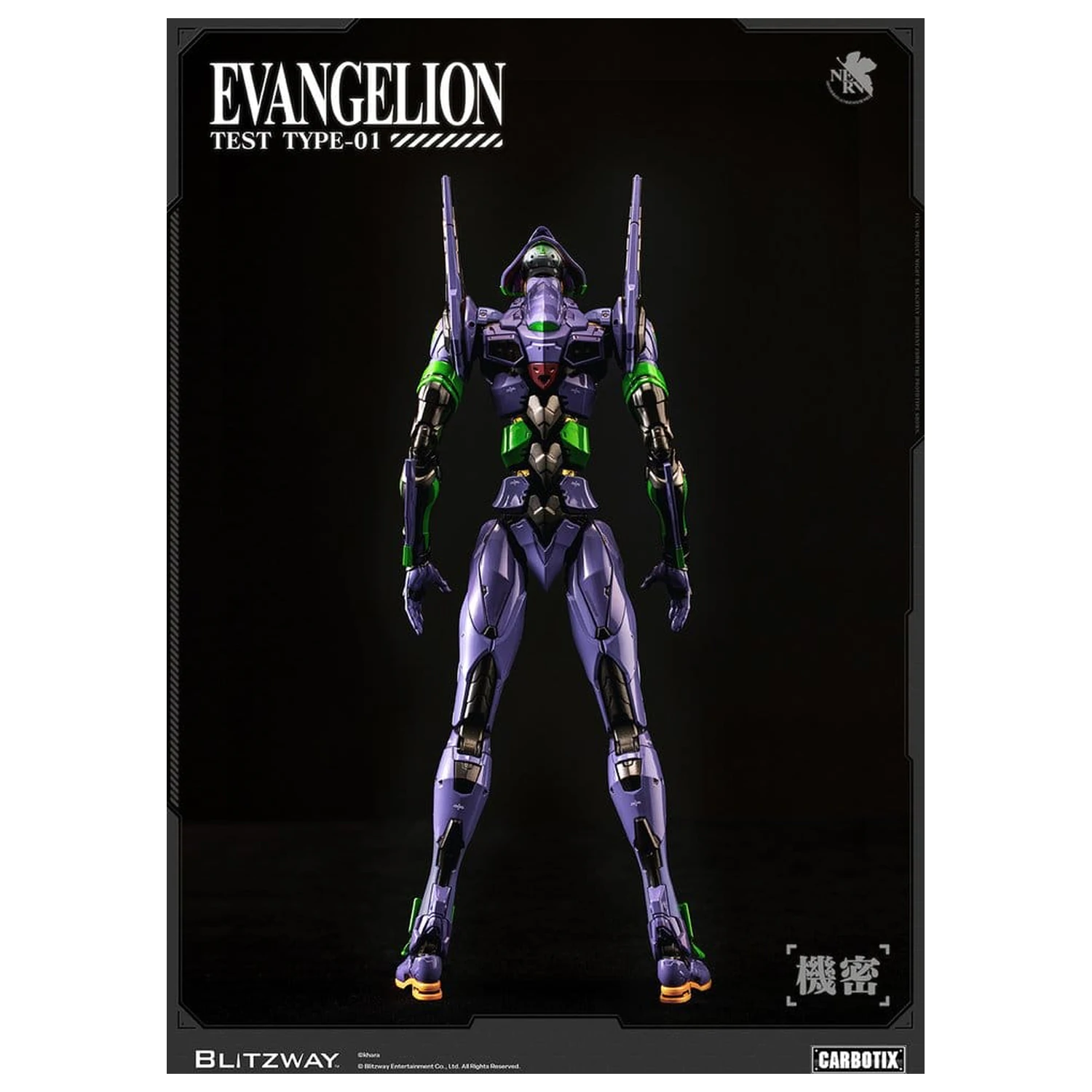 Evangelion Carbotix Action Figur Evangelion Unit-01 Test Type (Standard Ver.) 33 cm Produktfoto