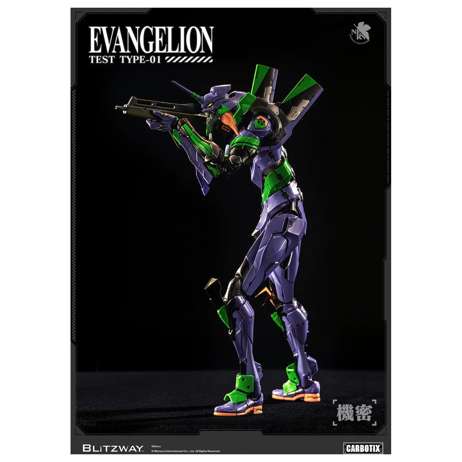 Evangelion Carbotix Action Figur Evangelion Unit-01 Test Type (Standard Ver.) 33 cm Produktfoto