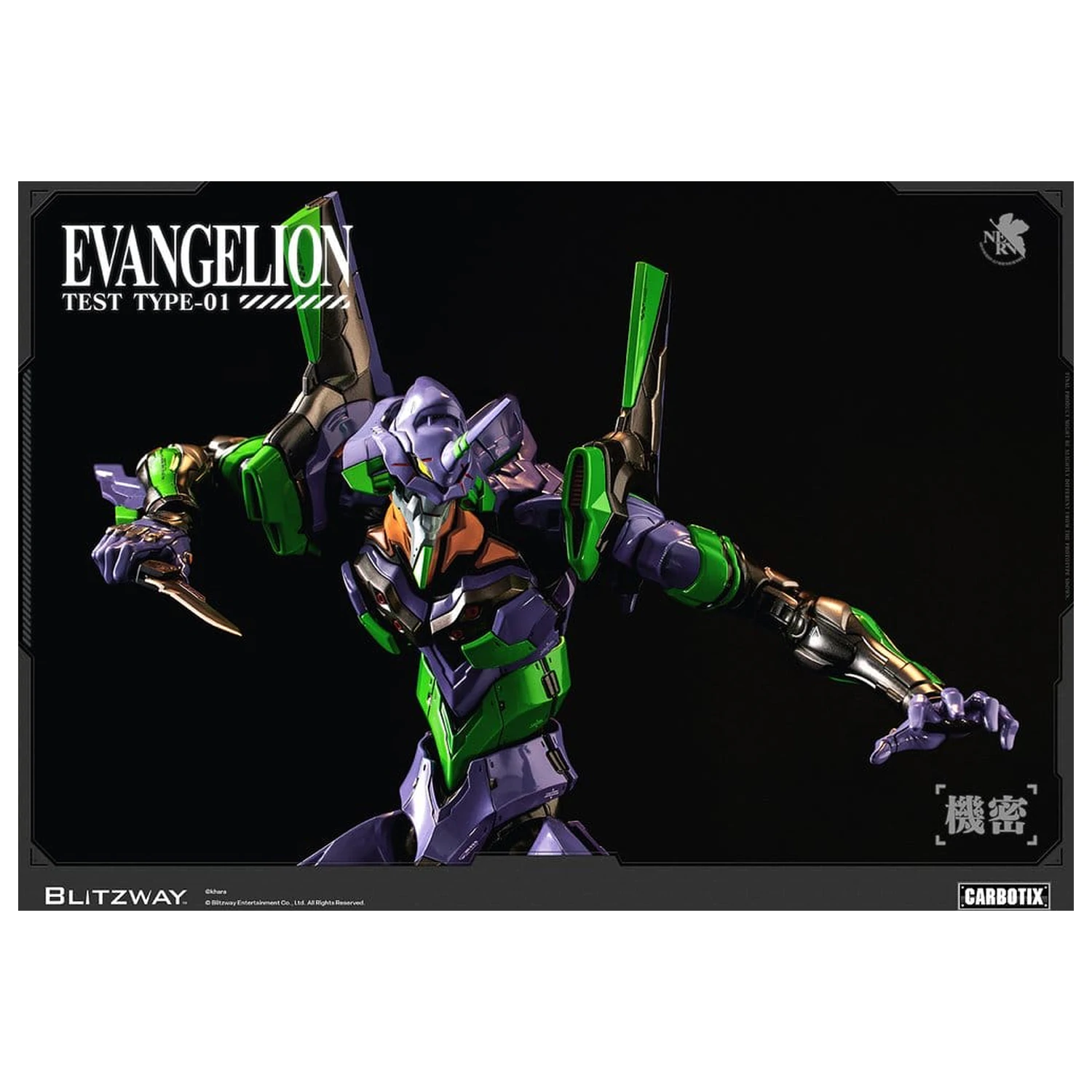 Evangelion Carbotix Action Figur Evangelion Unit-01 Test Type (Standard Ver.) 33 cm Produktfoto