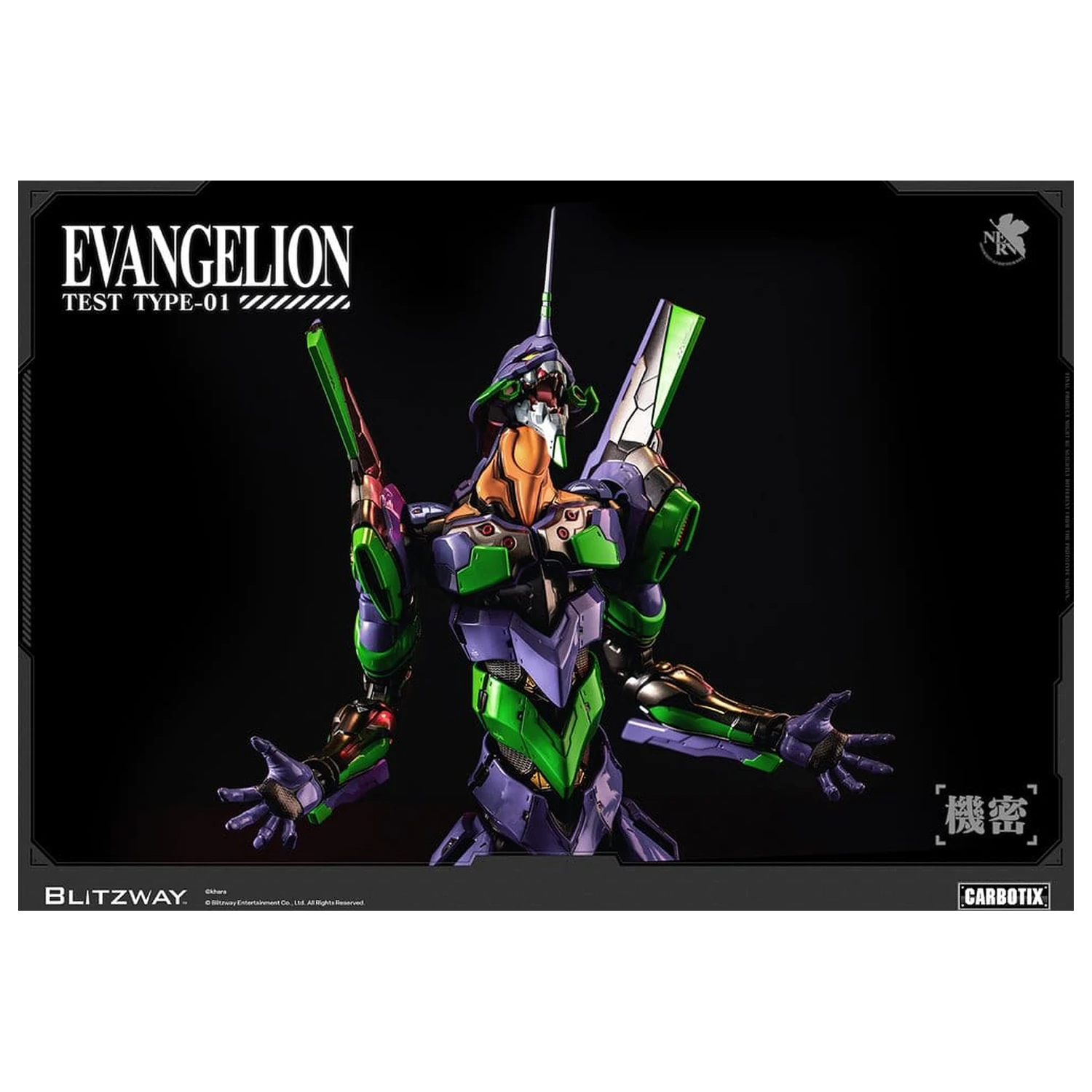 Evangelion Carbotix Action Figur Evangelion Unit-01 Test Type (Standard Ver.) 33 cm Produktfoto