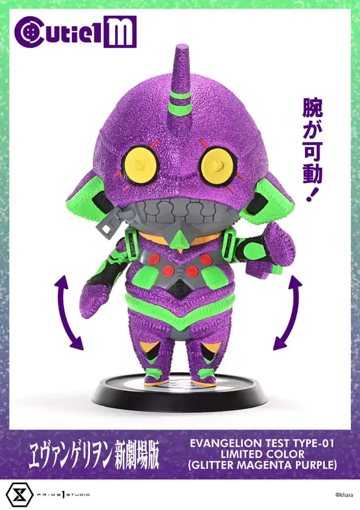 Evangelion Cutie1 M Series PVC Figur Evangelion Test Type-01 Limited Color Ver. 30 cm Produktfoto