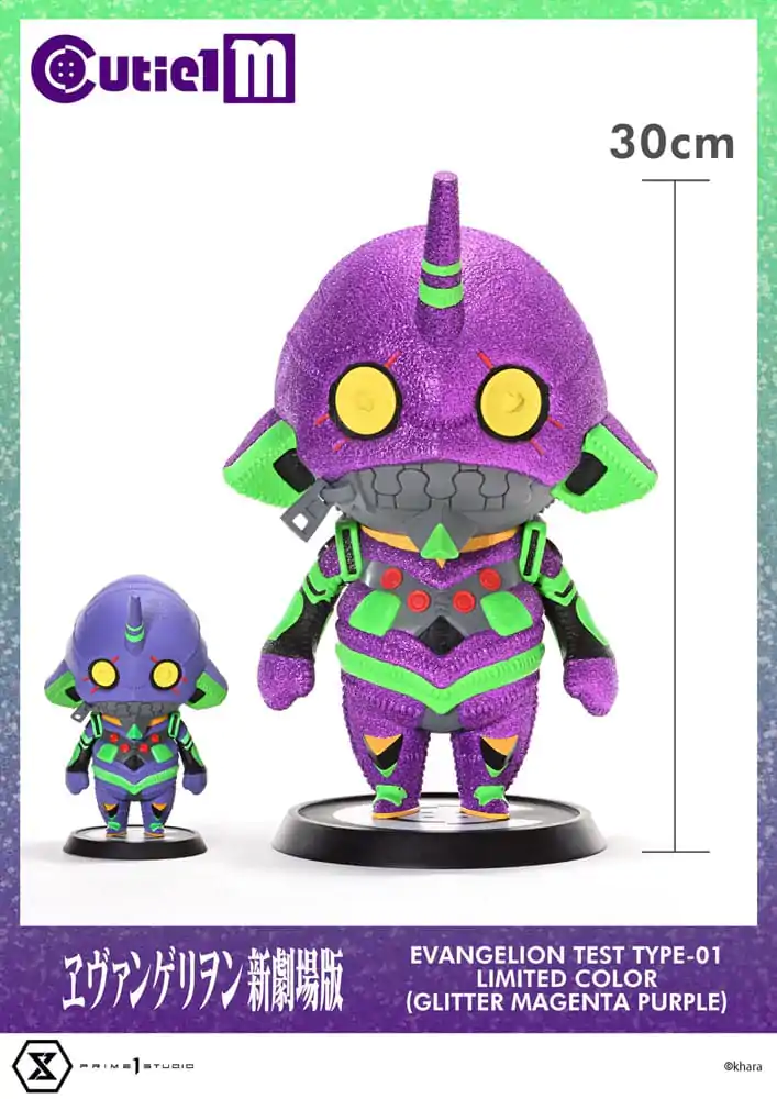 Evangelion Cutie1 M Series PVC Figur Evangelion Test Type-01 Limited Color Ver. 30 cm Produktfoto