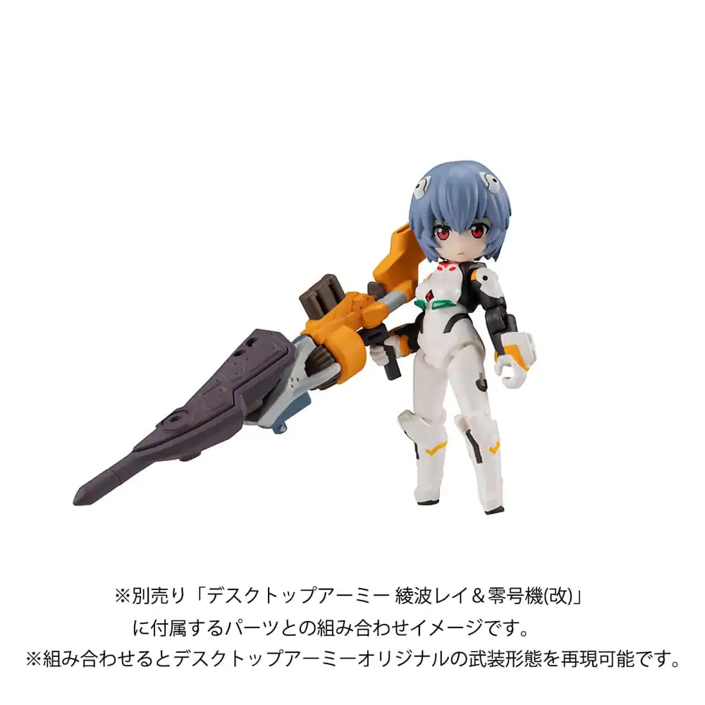 Evangelion Desktop Army Figur Shinji Ikari & Evangelion No. 1 New Theatrical Edition 15 cm Produktfoto