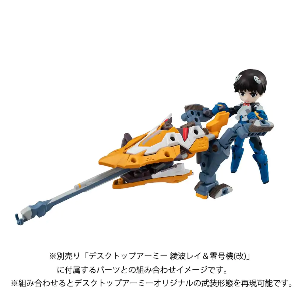 Evangelion Desktop Army Figur Shinji Ikari & Evangelion No. 1 New Theatrical Edition 15 cm Produktfoto