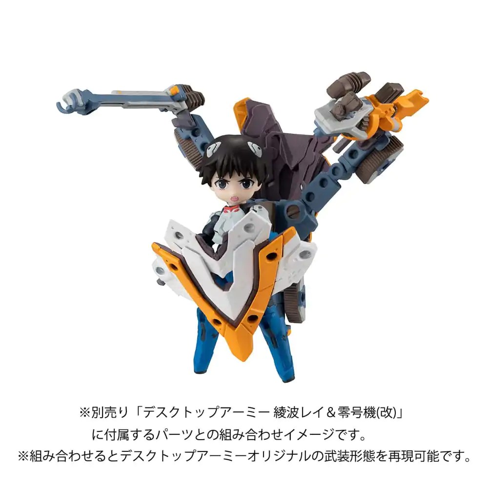 Evangelion Desktop Army Figur Shinji Ikari & Evangelion No. 1 New Theatrical Edition 15 cm Produktfoto