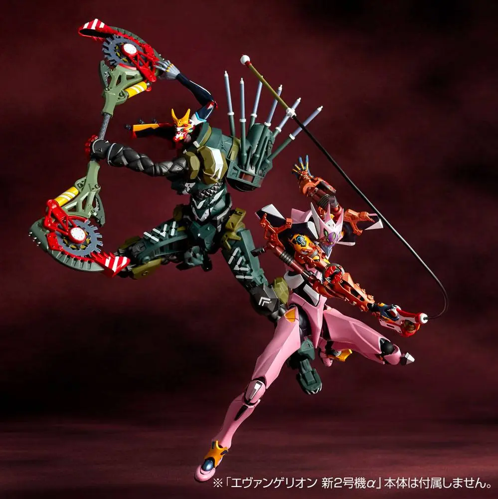Evangelion Evolution Revoltech Actionfigur EV-023 KAi Unit 8 y 18 cm Produktfoto