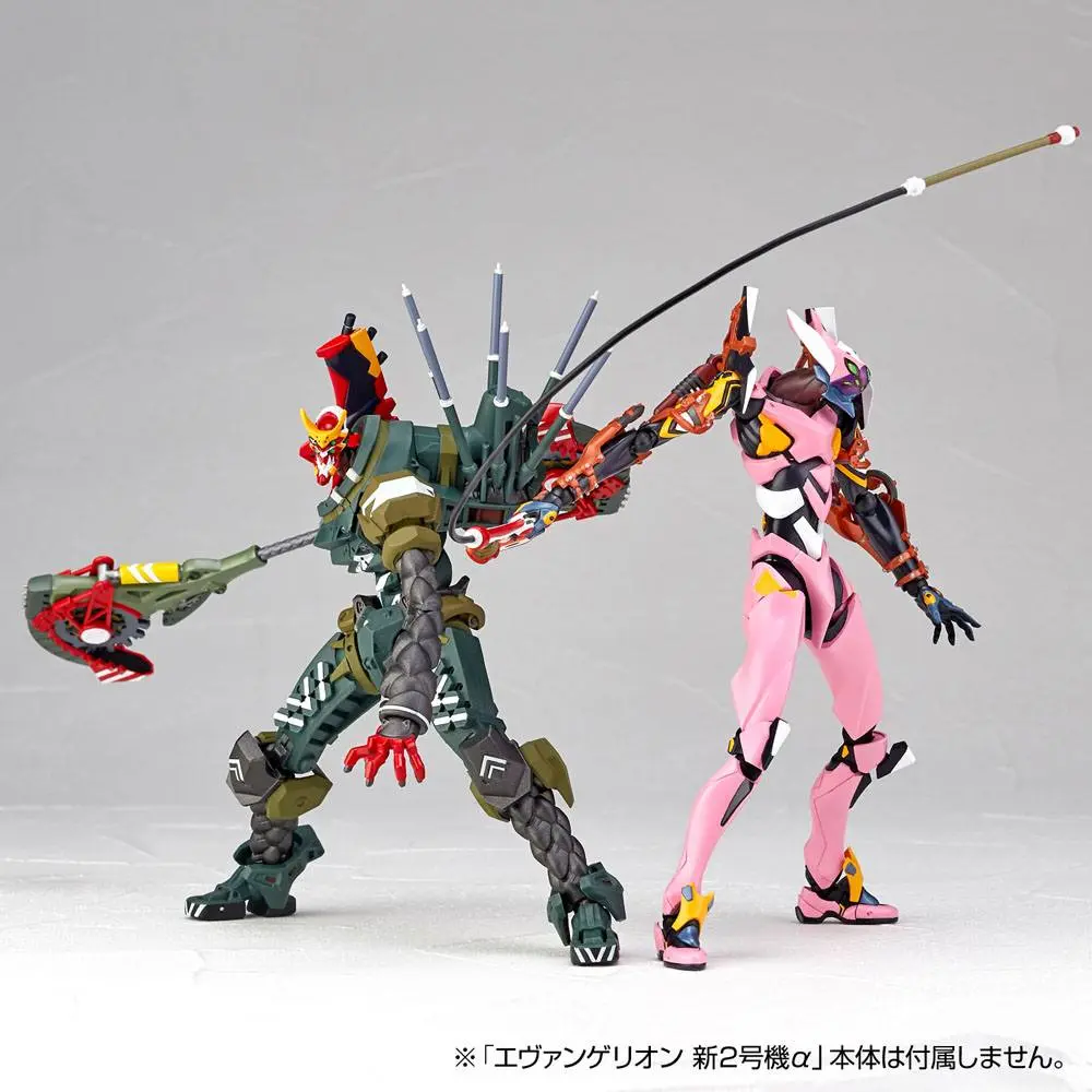 Evangelion Evolution Revoltech Actionfigur EV-023 KAi Unit 8 y 18 cm Produktfoto