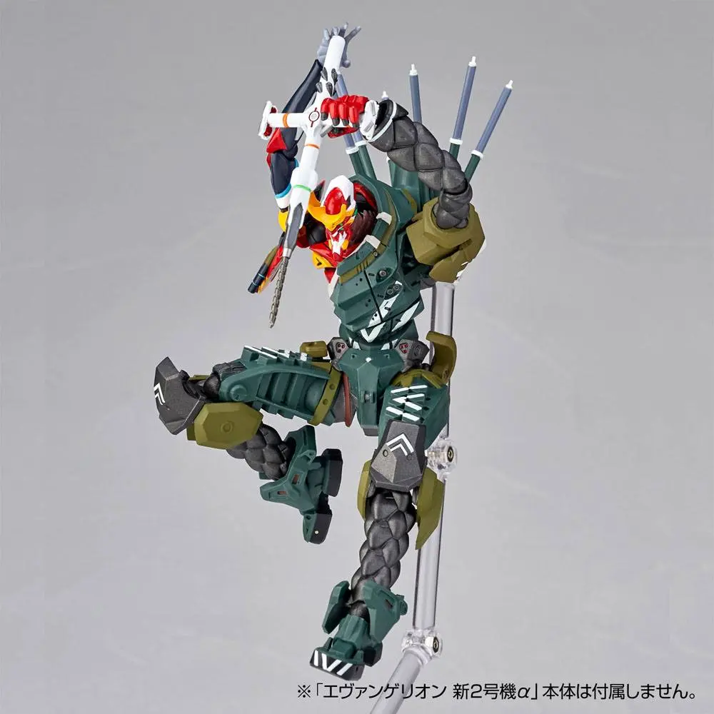 Evangelion Evolution Revoltech Actionfigur EV-023 KAi Unit 8 y 18 cm Produktfoto