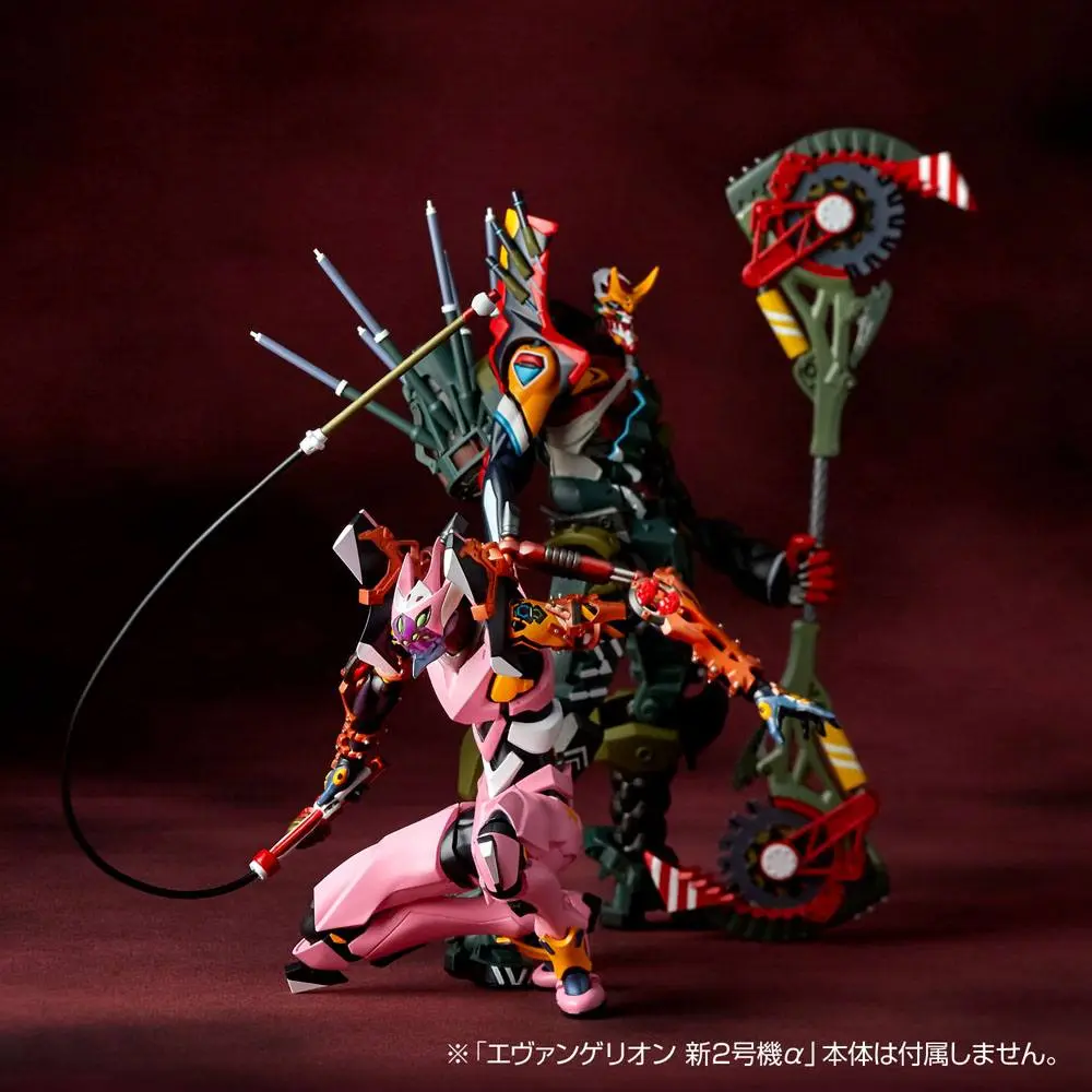 Evangelion Evolution Revoltech Actionfigur EV-023 KAi Unit 8 y 18 cm Produktfoto