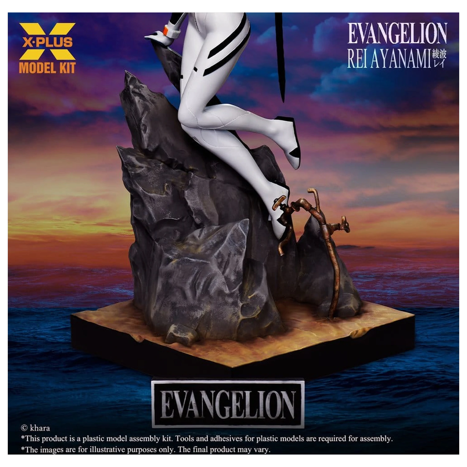 Evangelion Plastik Modell Bausatz 1/8 Rei Ayanami 20 cm (Reproduktion) Produktfoto