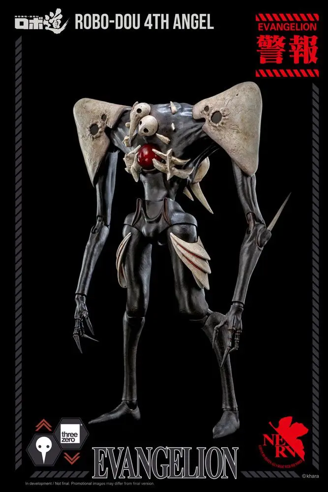 Evangelion: New Theatrical Edition Robo-Dou Actionfigur 4th Angel 25 cm termékfotó