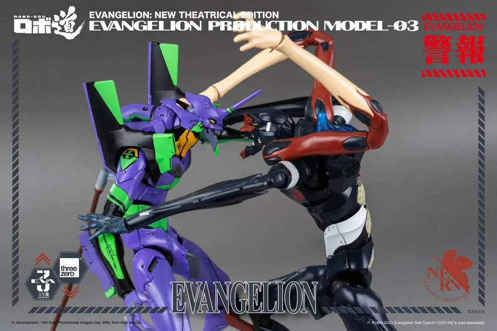 Evangelion: New Theatrical Edition Robo-Dou Actionfigur Evangelion Production Model-03 25 cm Produktfoto