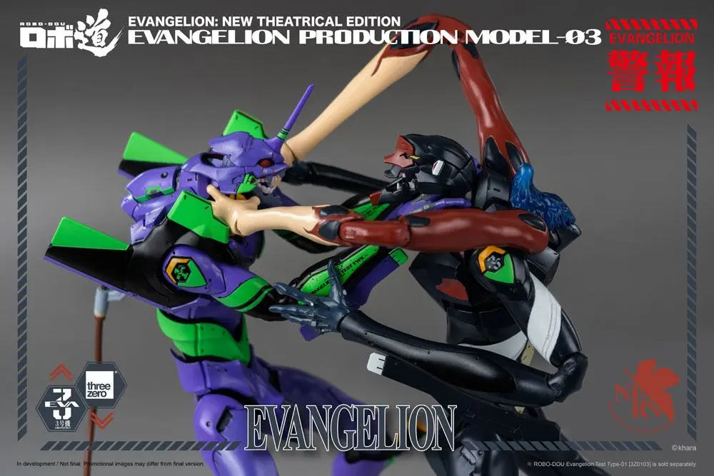 Evangelion: New Theatrical Edition Robo-Dou Actionfigur Evangelion Production Model-03 25 cm Produktfoto