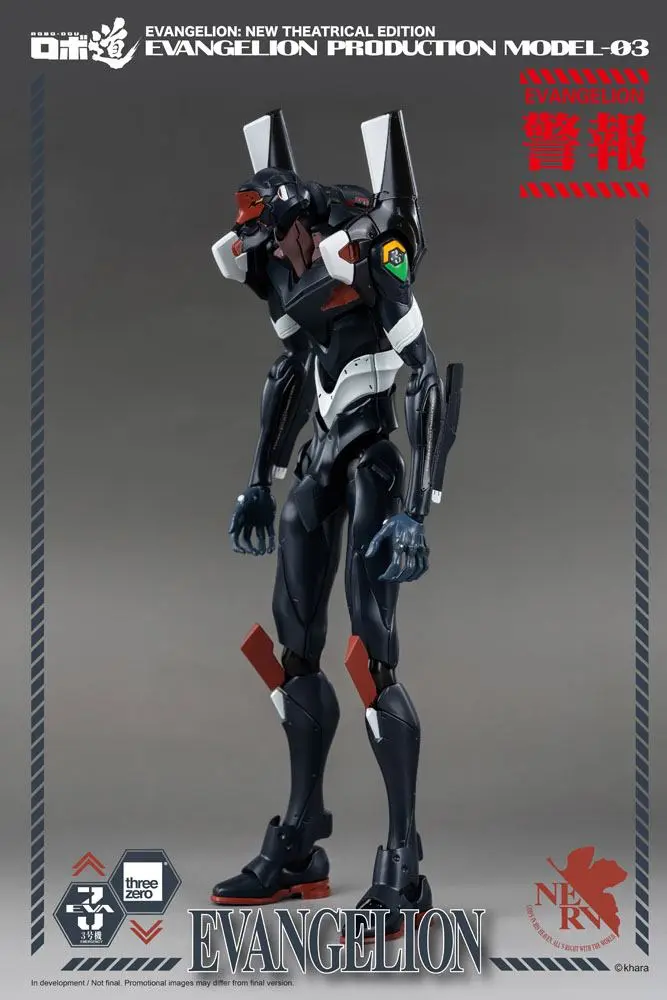 Evangelion: New Theatrical Edition Robo-Dou Actionfigur Evangelion Production Model-03 25 cm Produktfoto