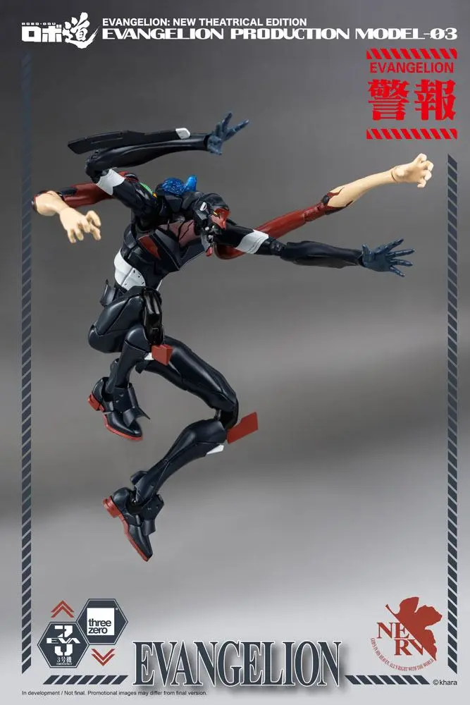 Evangelion: New Theatrical Edition Robo-Dou Actionfigur Evangelion Production Model-03 25 cm Produktfoto