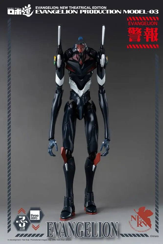 Evangelion: New Theatrical Edition Robo-Dou Actionfigur Evangelion Production Model-03 25 cm Produktfoto