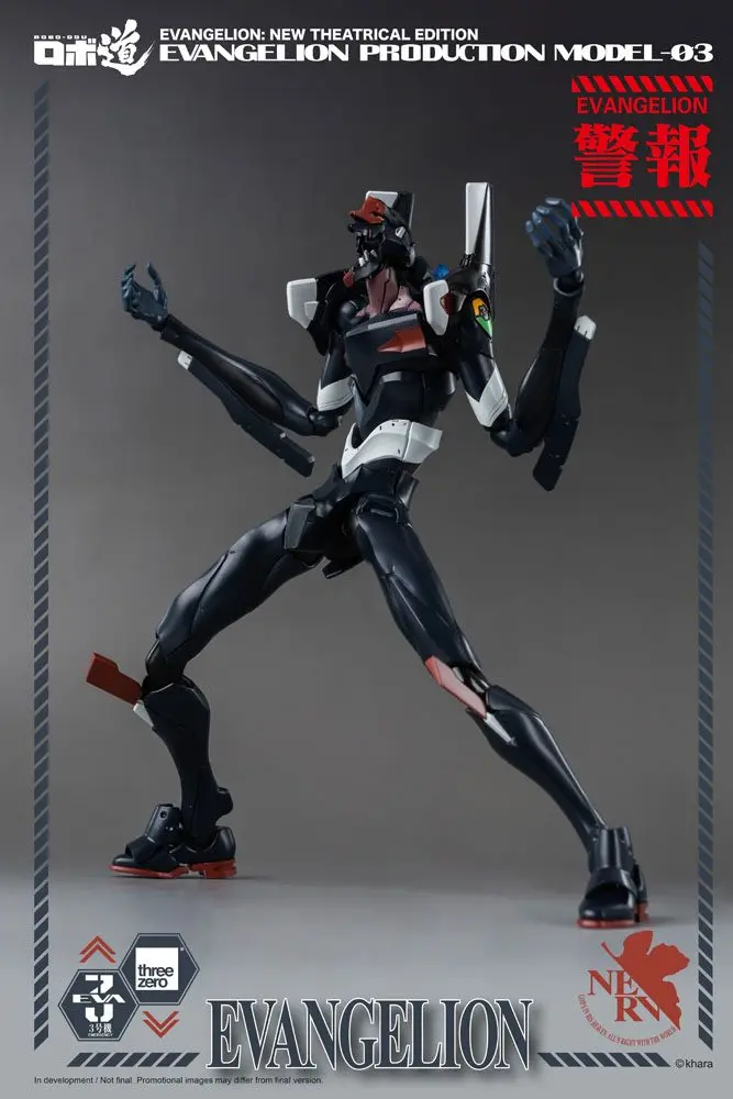 Evangelion: New Theatrical Edition Robo-Dou Actionfigur Evangelion Production Model-03 25 cm Produktfoto
