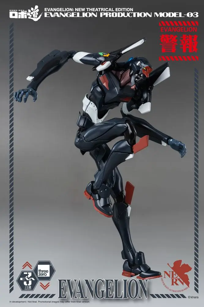 Evangelion: New Theatrical Edition Robo-Dou Actionfigur Evangelion Production Model-03 25 cm Produktfoto