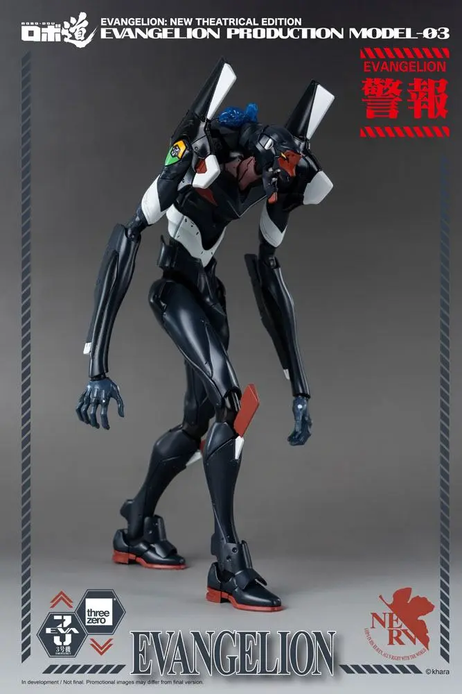 Evangelion: New Theatrical Edition Robo-Dou Actionfigur Evangelion Production Model-03 25 cm Produktfoto